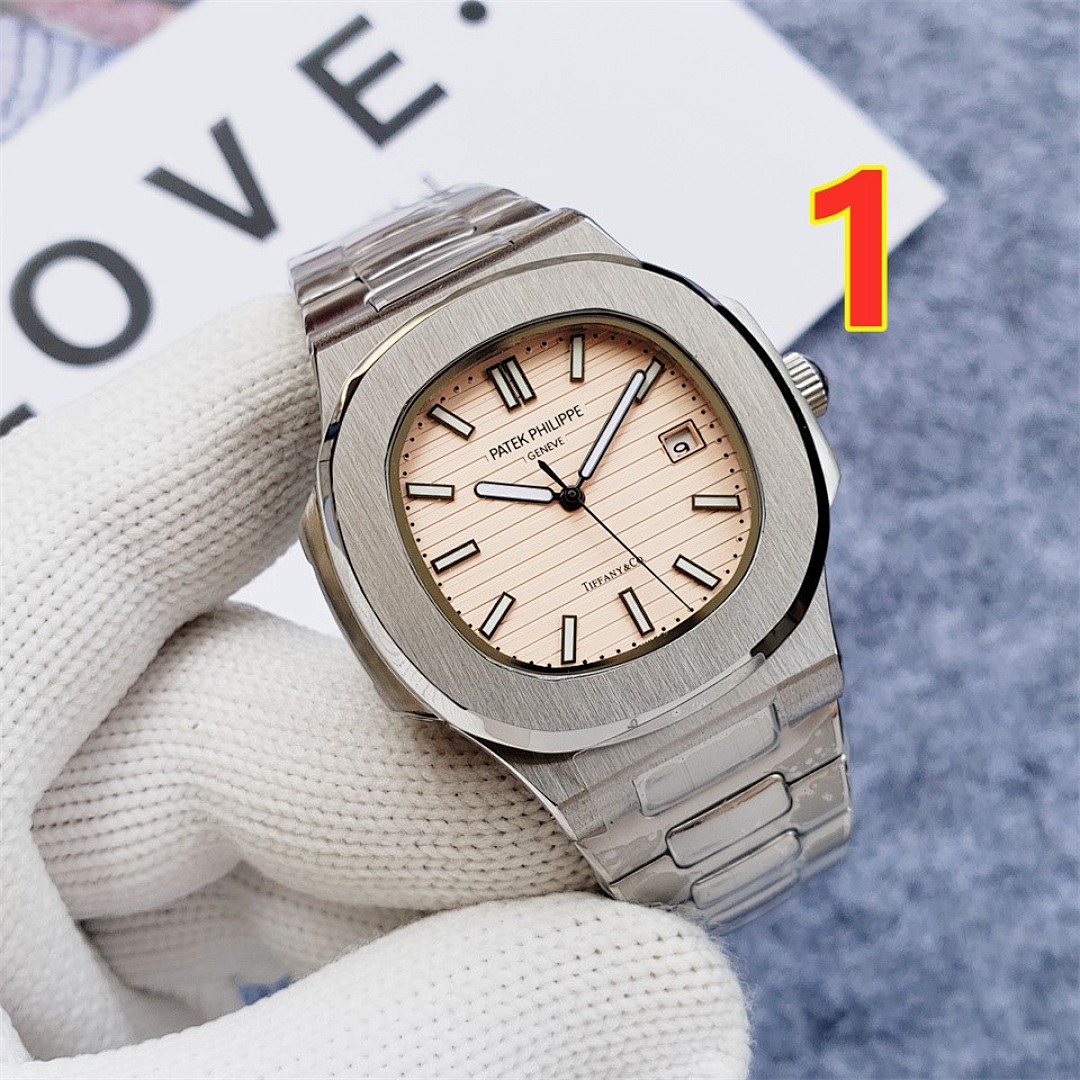 Patek Philippe Nautilus · 5713