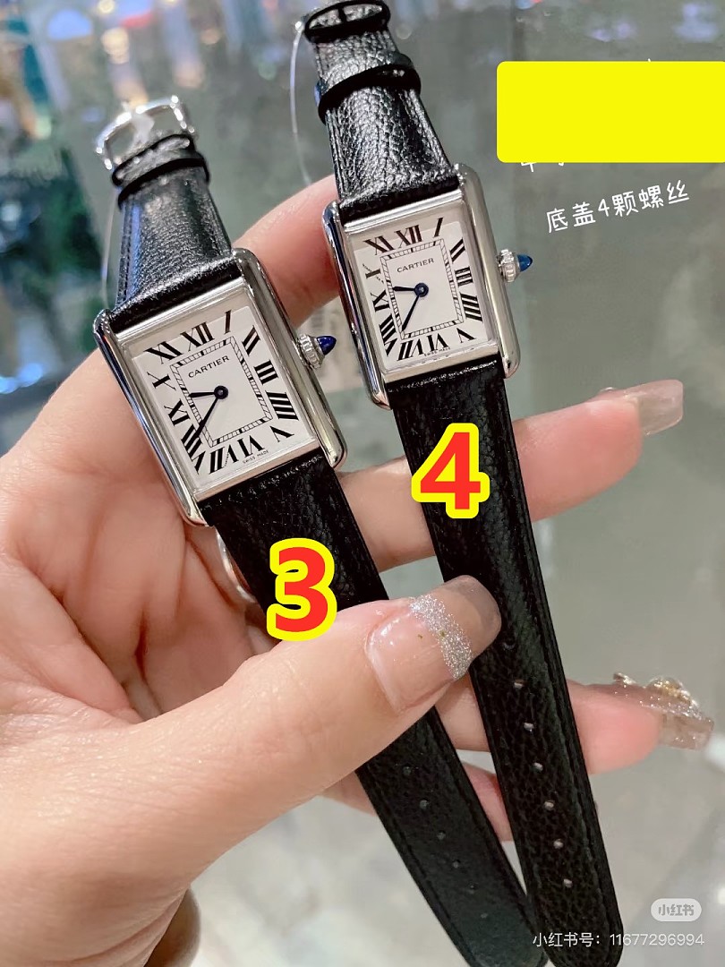 Cartier Tank Solo · 6383 — תמונה 3