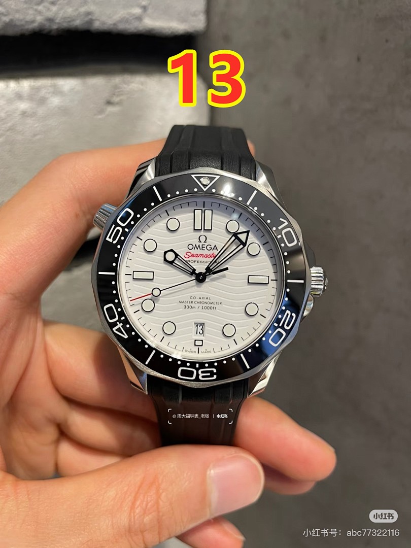 Omega Seamaster Diver 300M · 6054 — תמונה 4
