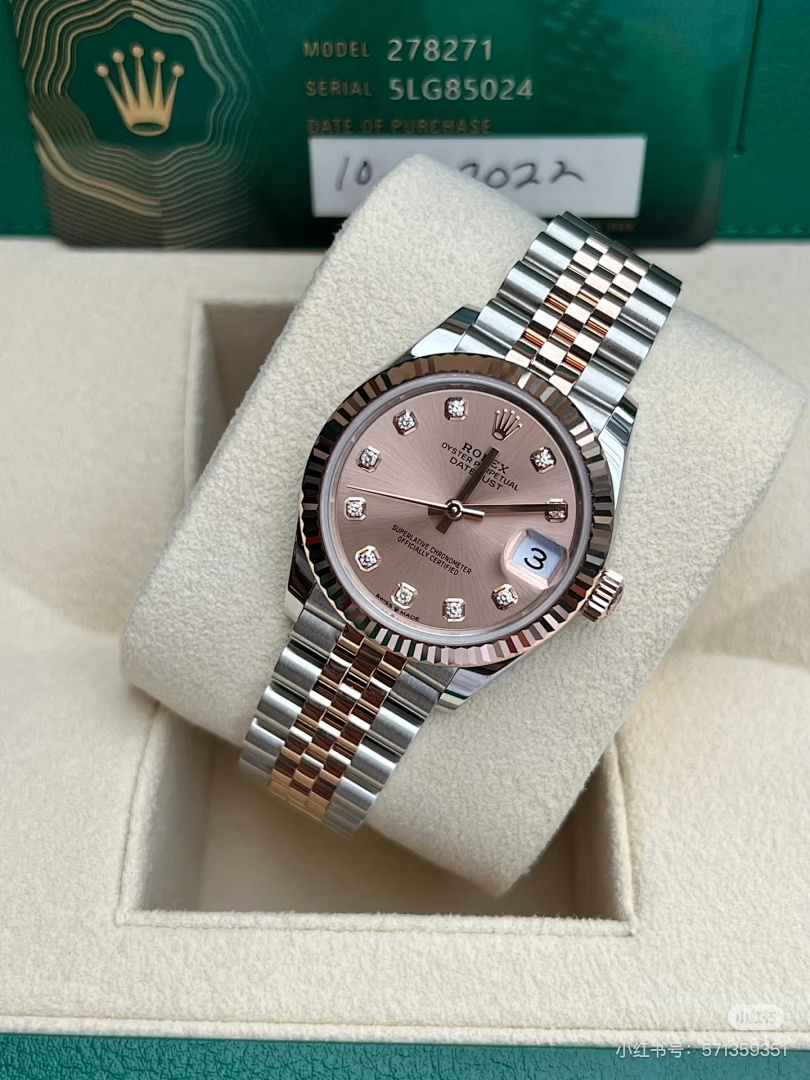 Rolex Datejust 31 · 6156 — תמונה 5