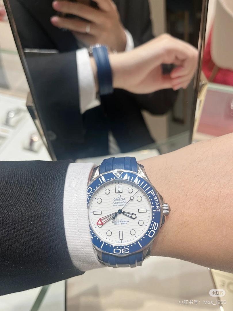 Omega Seamaster Diver 300M · 6054 — תמונה 17