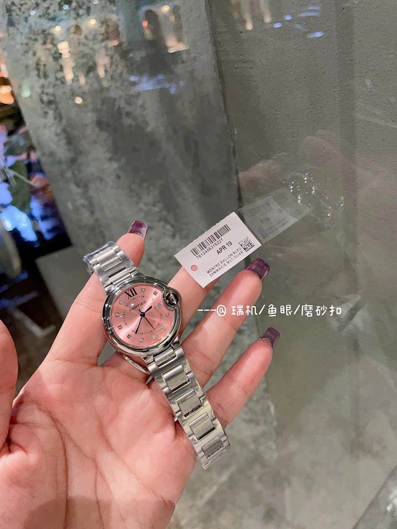 Cartier Ballon Bleu · 5755 — תמונה 16