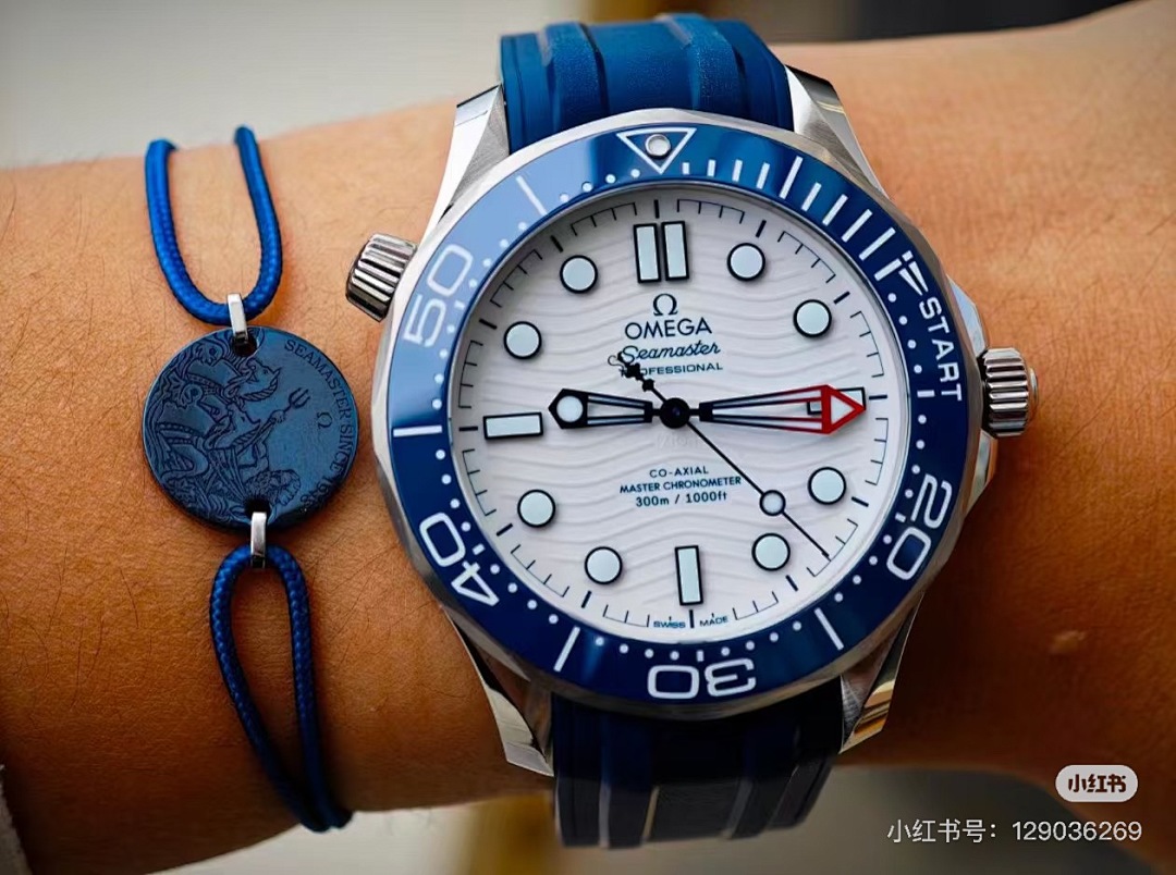 Omega Seamaster Diver 300M · 6054 — תמונה 22