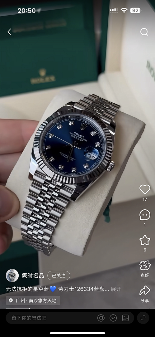 Rolex Datejust 41 · 6040 — תמונה 40