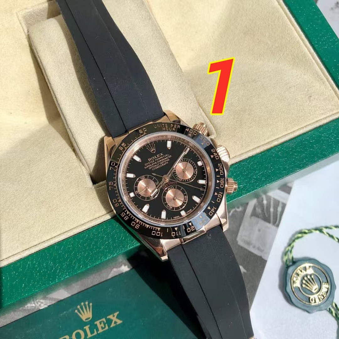 Rolex Daytona · 5042 — תמונה 2