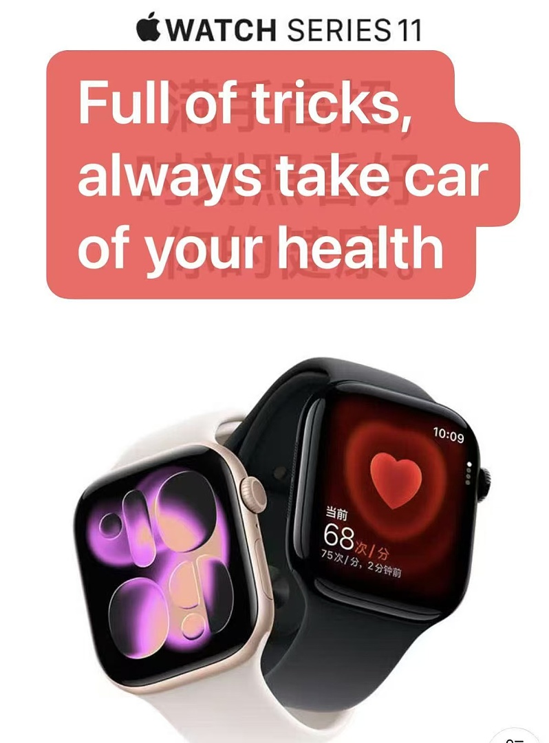 Apple Watch Series 11 · 6424 — תמונה 7
