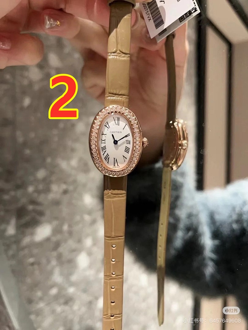 Cartier Baignoire · 6038 — תמונה 11