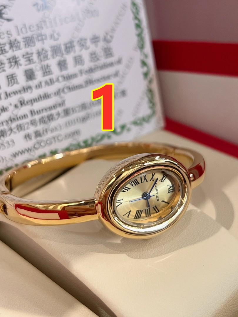 Cartier Baignoire · 5809