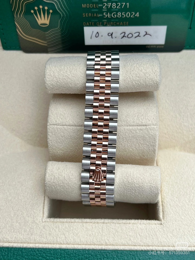 Rolex Datejust 31 · 6156 — תמונה 6