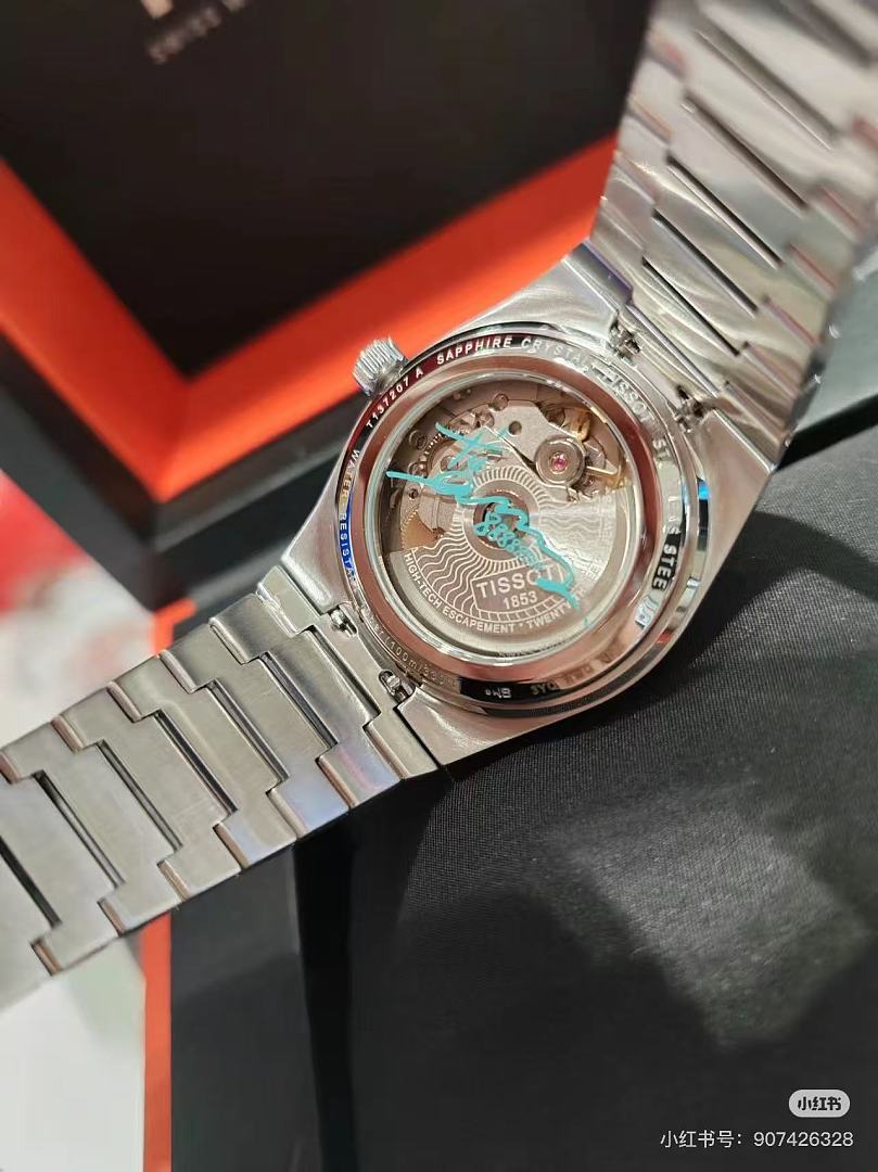 Tissot PRX Powermatic 80 · 6368 — תמונה 12