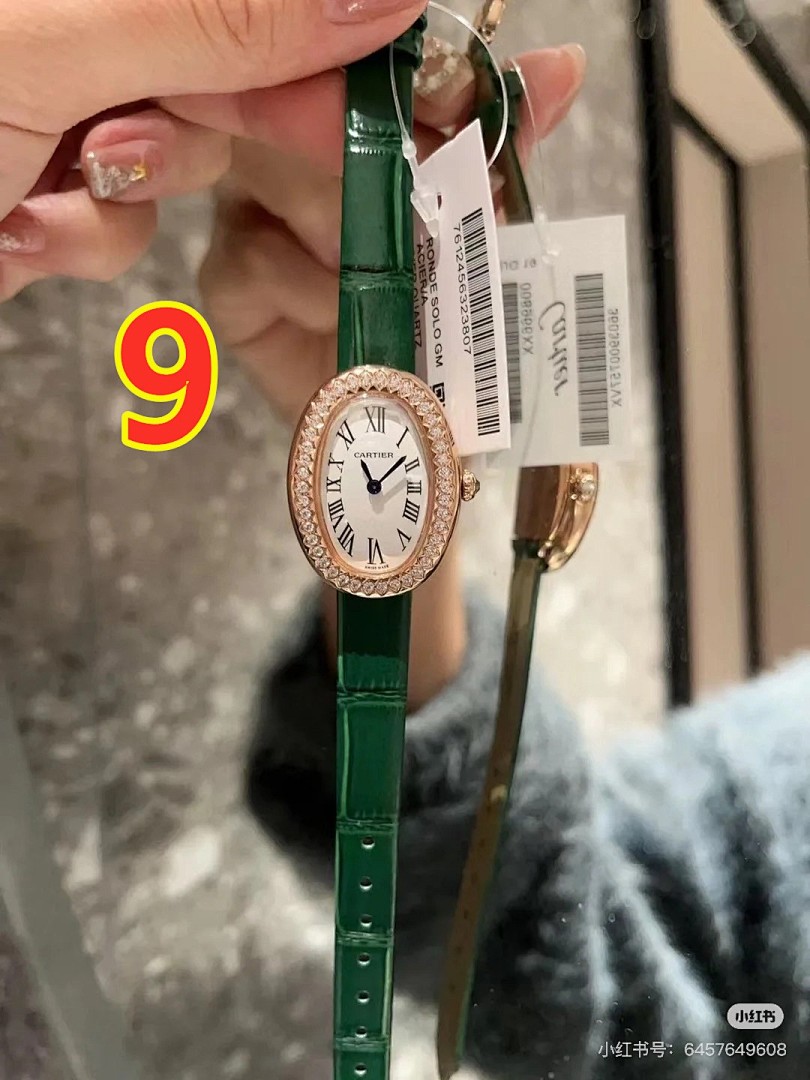 Cartier Baignoire · 6038 — תמונה 4