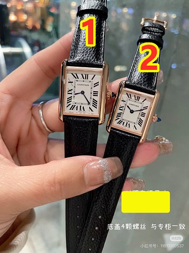 Cartier Tank Solo · 6383