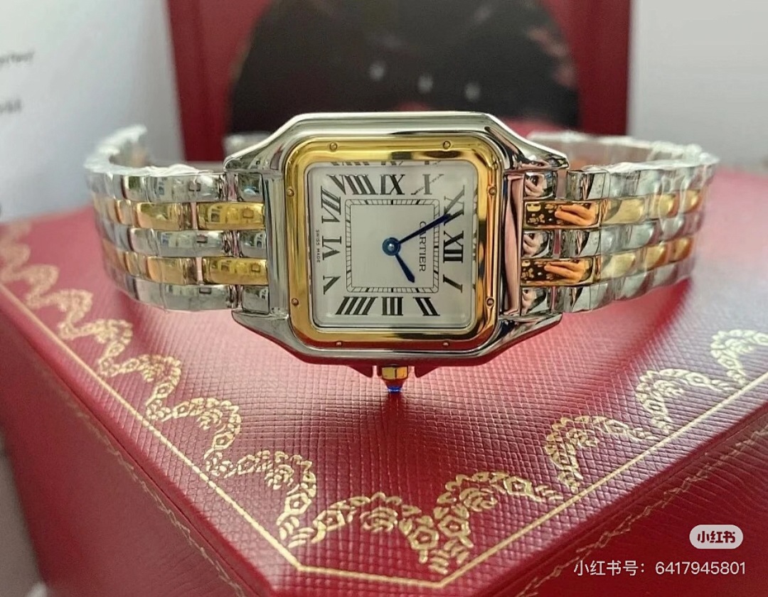 Panthère de Cartier · 5537 — תמונה 2