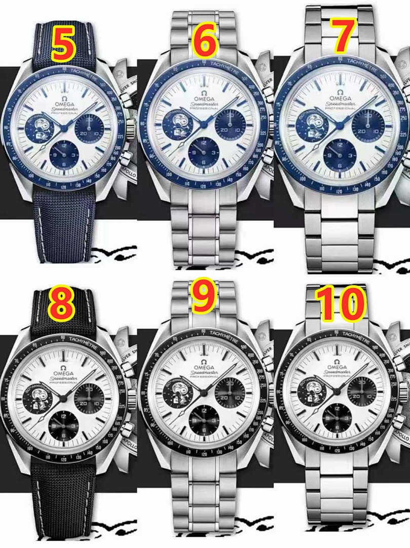Omega Speedmaster Moonwatch Professional · 6122 — תמונה 8
