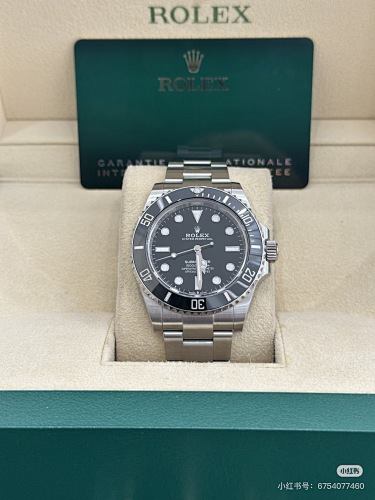 Rolex Submariner No Date 124060 · 6166