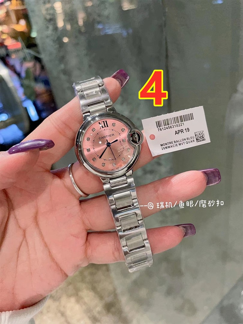Cartier Ballon Bleu · 5755 — תמונה 6