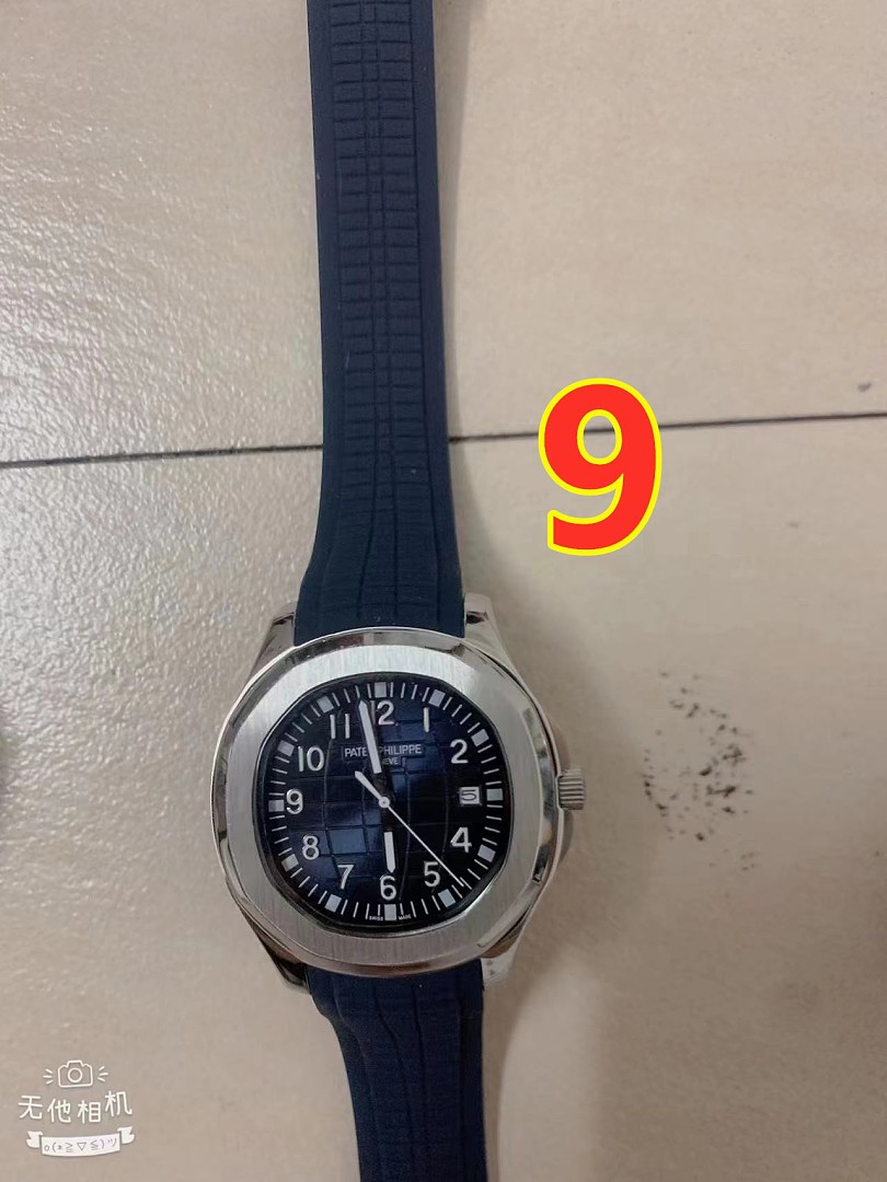 Patek Philippe Aquanaut · 6438 — תמונה 3
