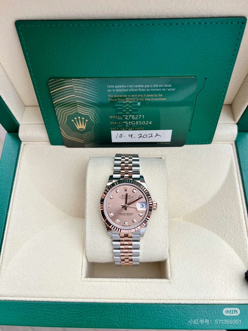 Rolex Datejust 31 · 6156 — תמונה 4