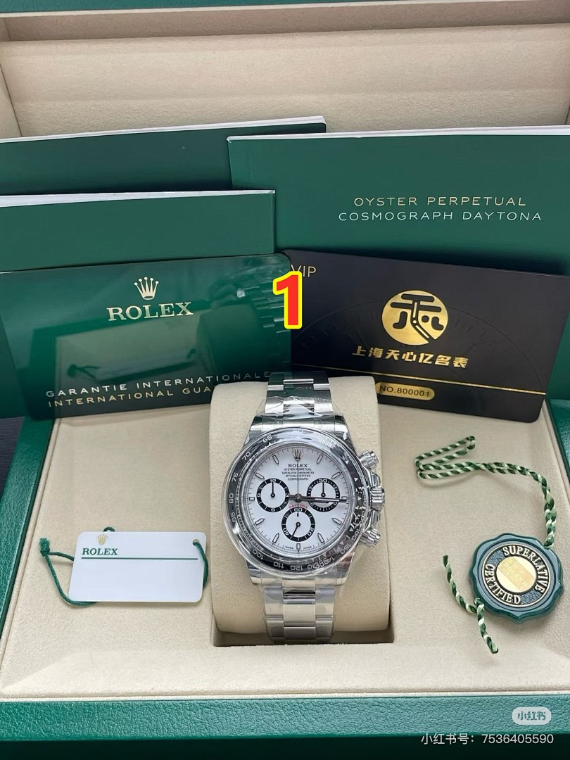 Rolex Cosmograph Daytona 126500LN · 6180