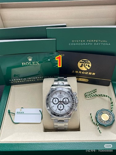 Rolex Cosmograph Daytona 126500LN · 6180