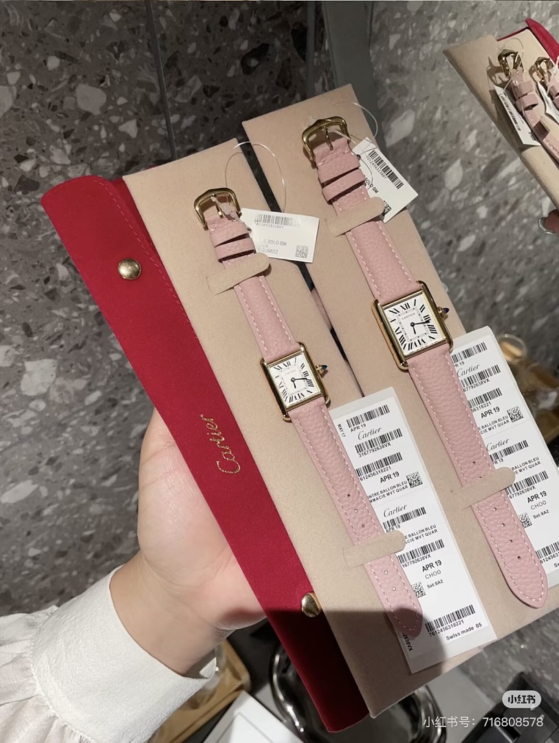 Cartier Tank Solo · 6383 — תמונה 13