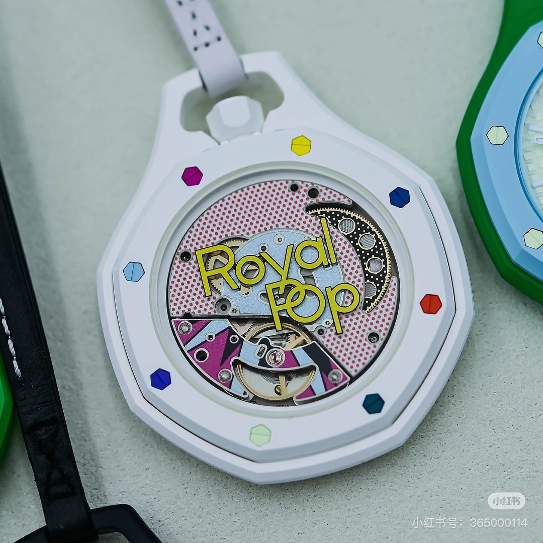 Swatch OTG ROZ · 6388 — תמונה 15