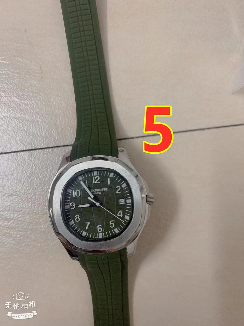 Patek Philippe Aquanaut · 6438 — תמונה 9