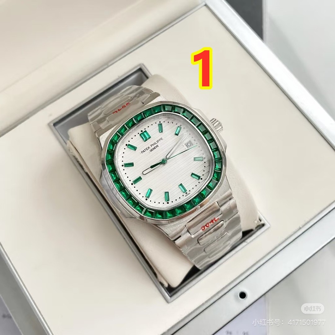 Patek Philippe Nautilus 5711 · 6387