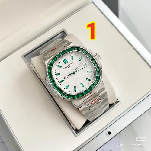 Patek Philippe Nautilus 5711 · 6387