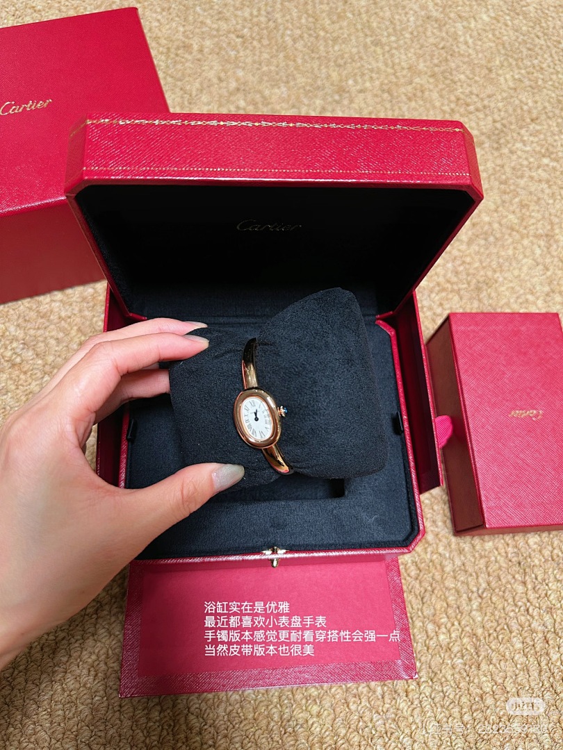 Cartier Baignoire · 6155 — תמונה 10