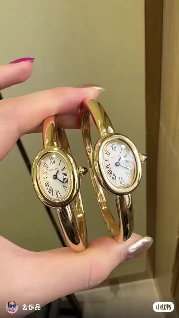 Cartier Baignoire · 5809 — תמונה 2