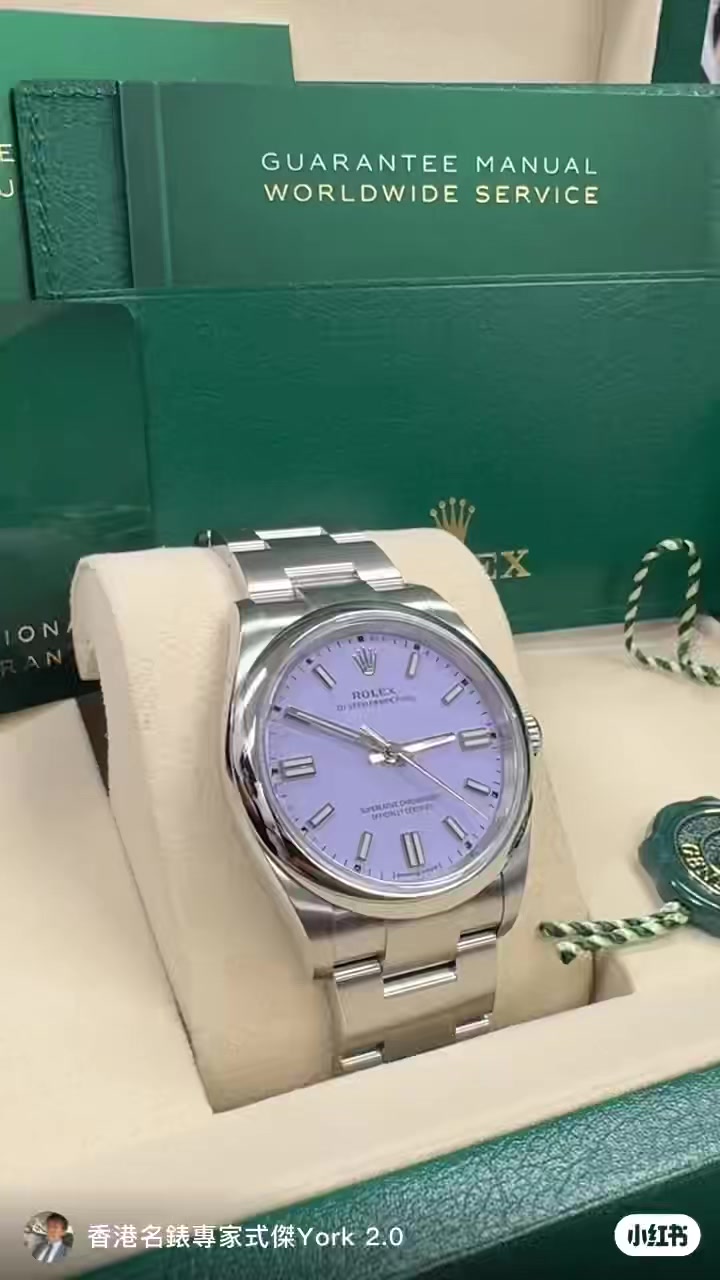 Rolex Oyster Perpetual 41 · 6212 — תמונה 2
