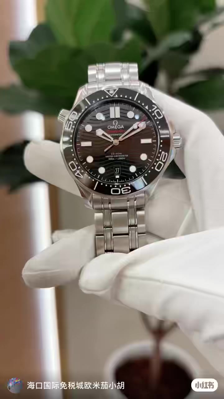 Omega Seamaster Diver 300M · 5946 — תמונה 3