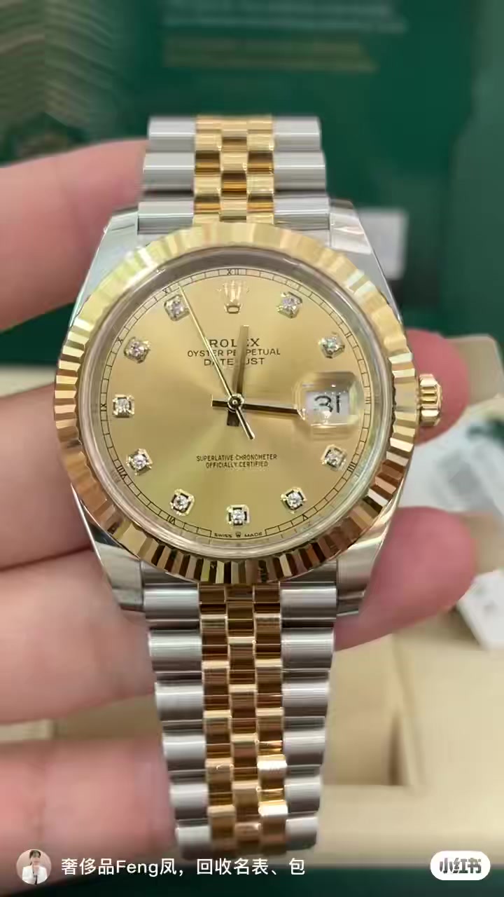 Rolex Datejust · 5930 — תמונה 3