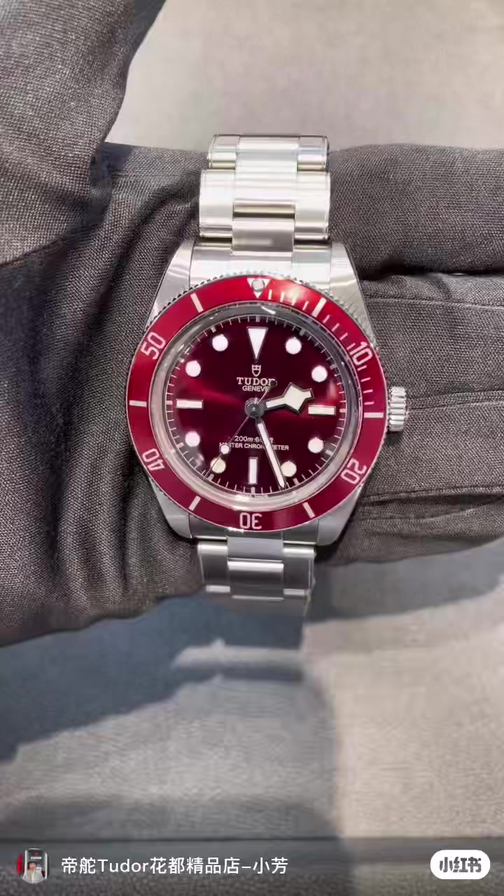 Tudor Black Bay 58 · 6211 — תמונה 2