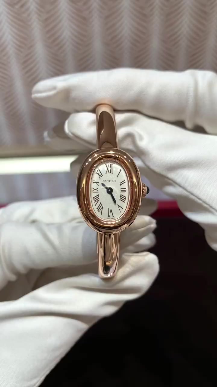 Cartier Baignoire · 5908 — תמונה 7