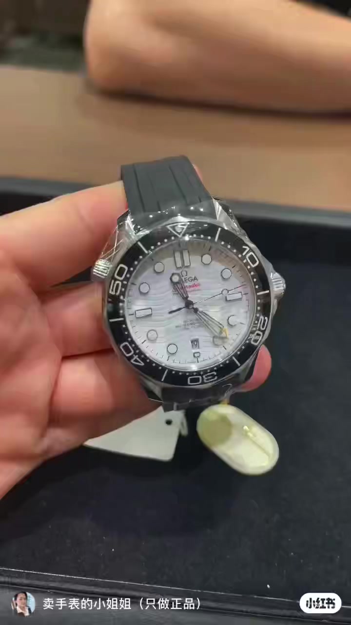 Omega Seamaster Diver 300M · 6054 — תמונה 2