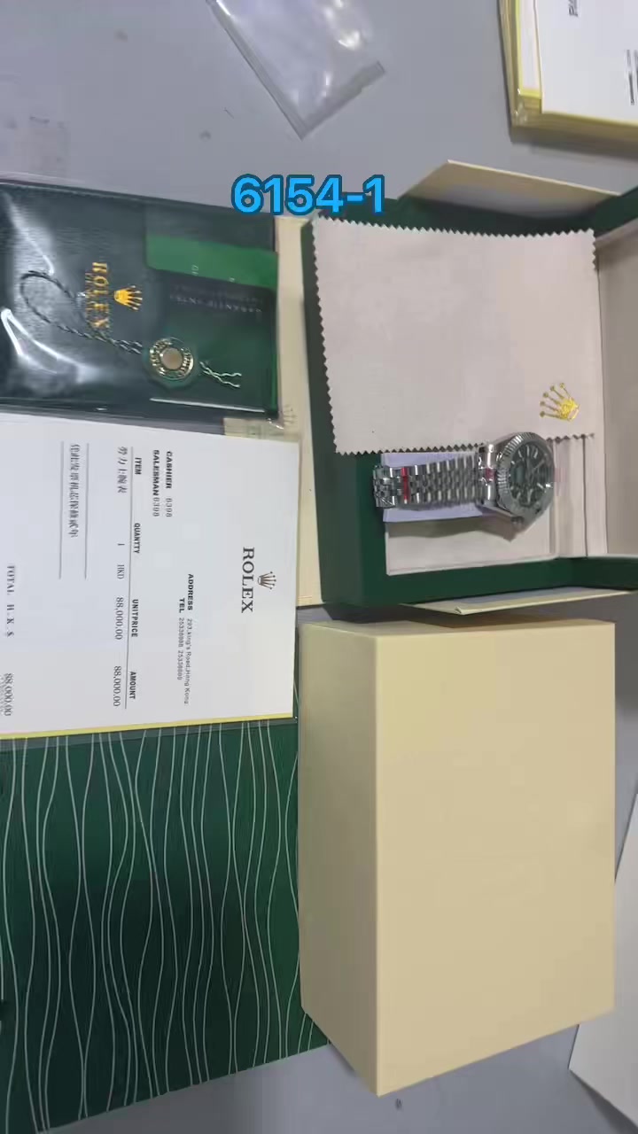 Rolex Sky-Dweller · 6154 — תמונה 8
