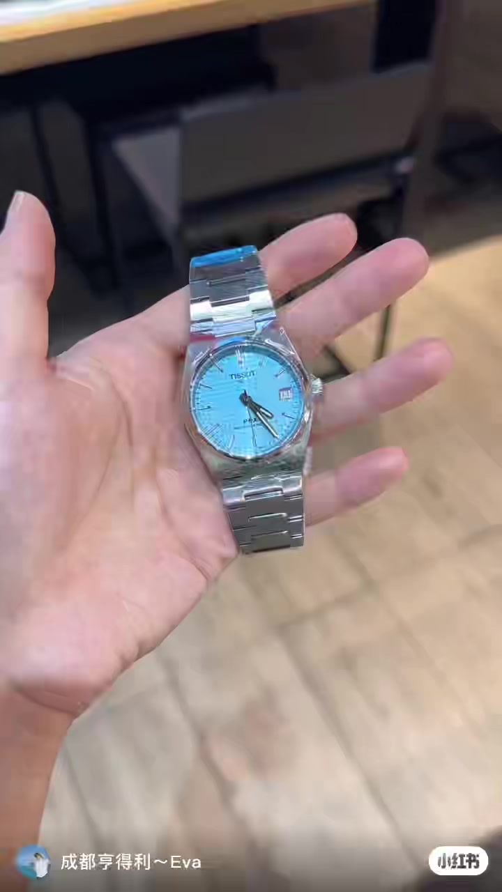 Tissot PRX Powermatic 80 · 6368 — תמונה 2