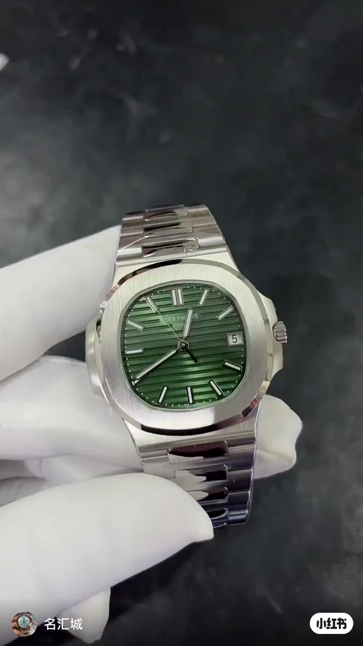 Patek Philippe Nautilus · 5713 — תמונה 11