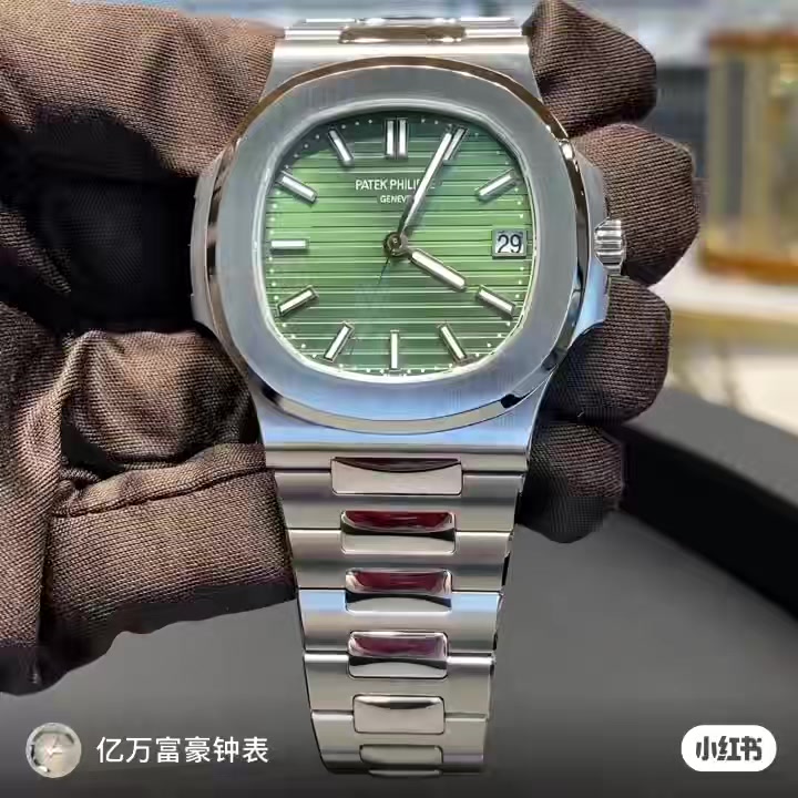 Patek Philippe Nautilus · 5713 — תמונה 10