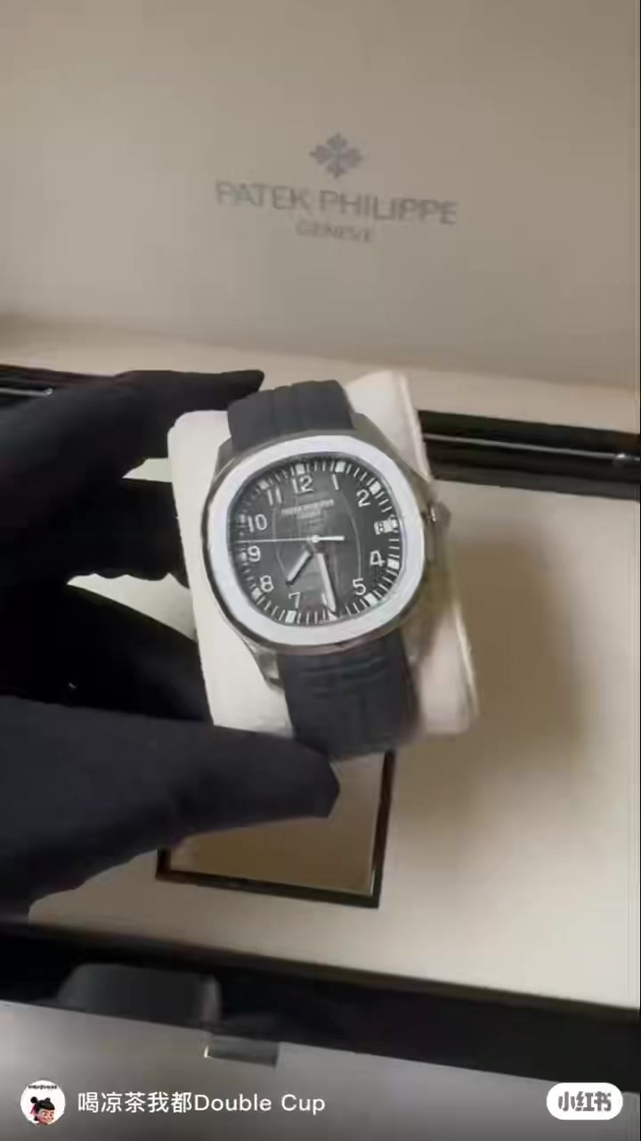 Patek Philippe Aquanaut 5167R-001 · 6324 — תמונה 2
