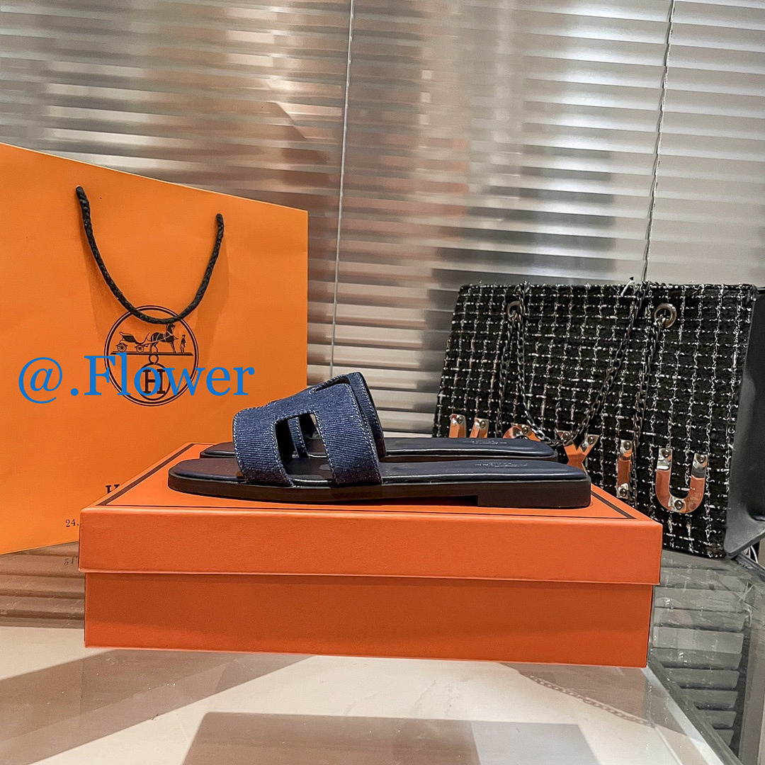 Hermes Oran · 5267 — תמונה 12