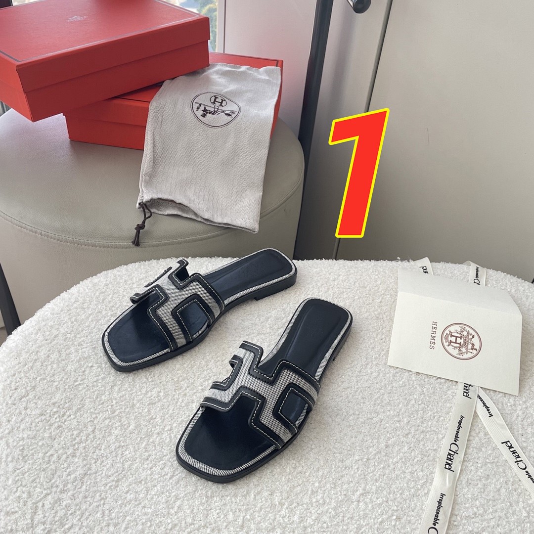 Hermes Oran · 5208 — תמונה 3