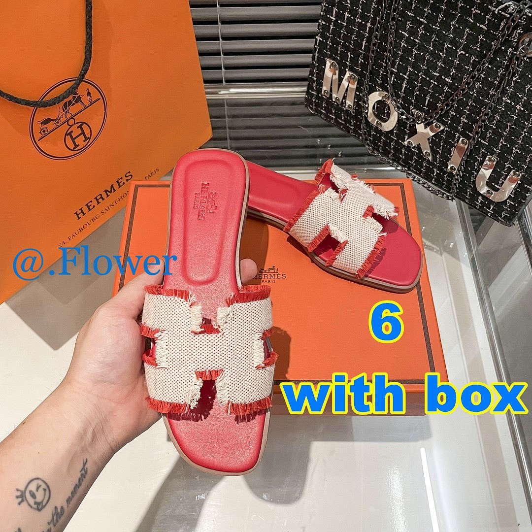 Hermes Oran · 5267 — תמונה 8