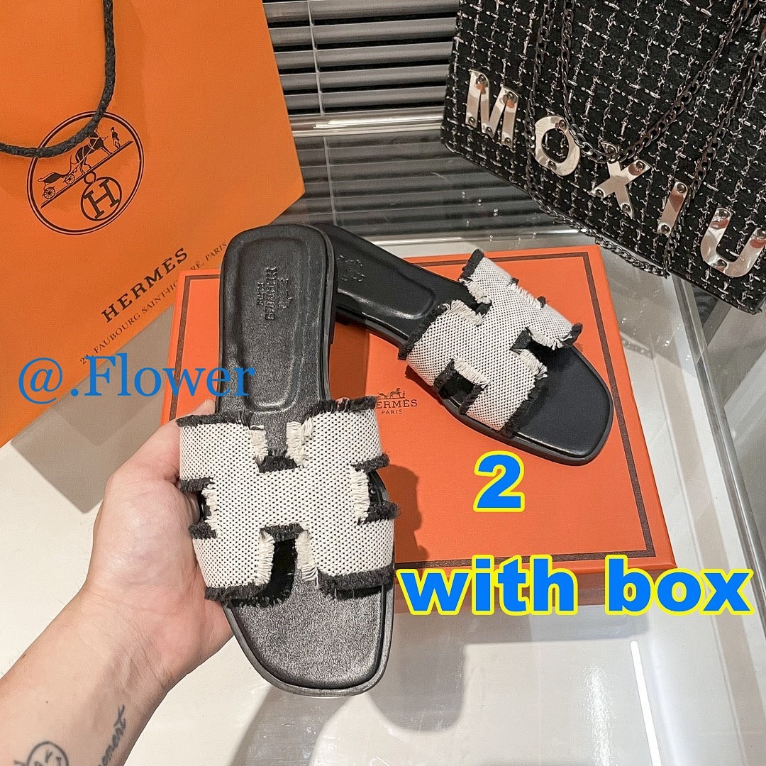 Hermes Oran · 5267 — תמונה 4