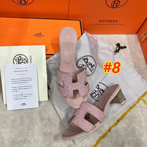 Hermes Oasis · 4645
