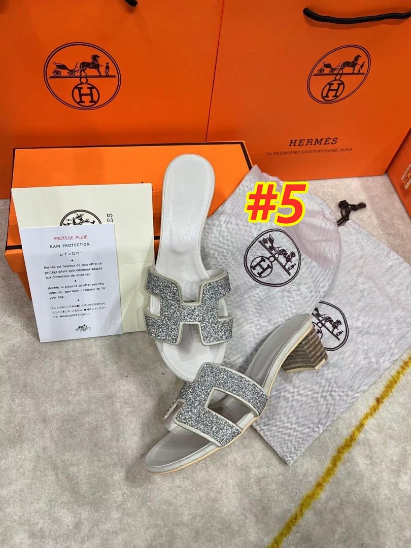 Hermes Oasis · 4645 — תמונה 6