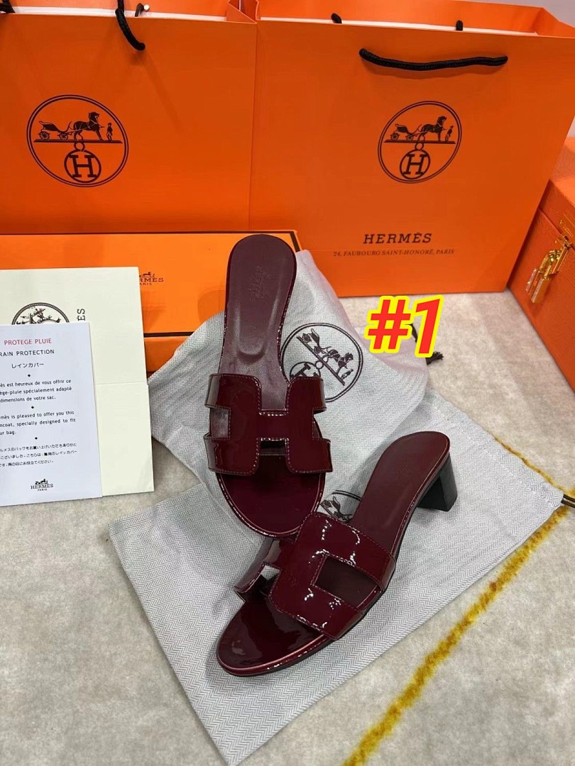 Hermes Oasis · 4645 — תמונה 10