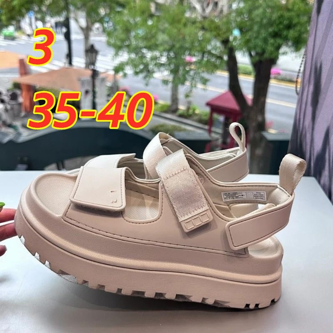UGG Goldenglow · 5403 — תמונה 4